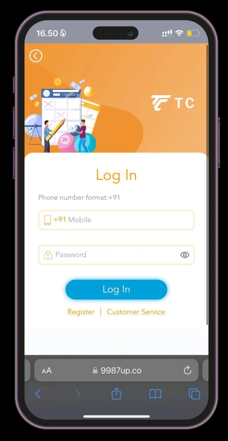TC Log In