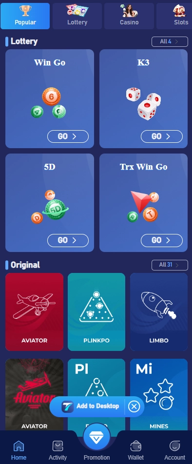 Tiranga game