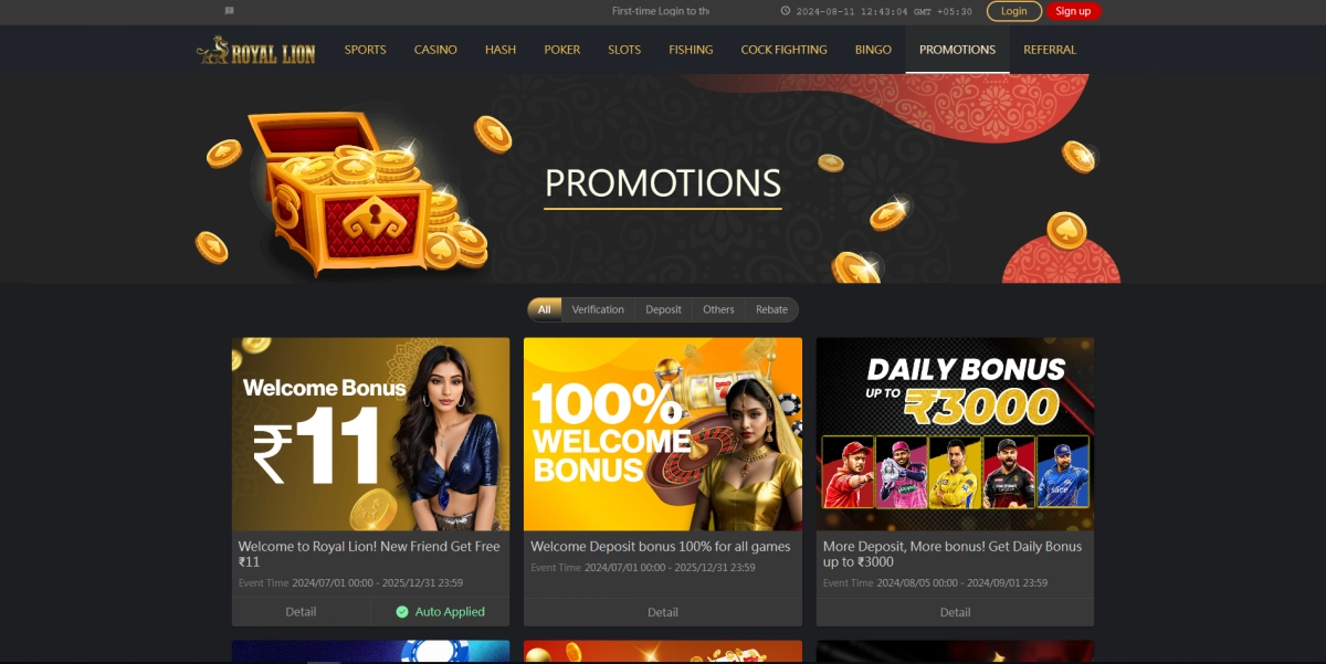 ROYAL LION Promotion